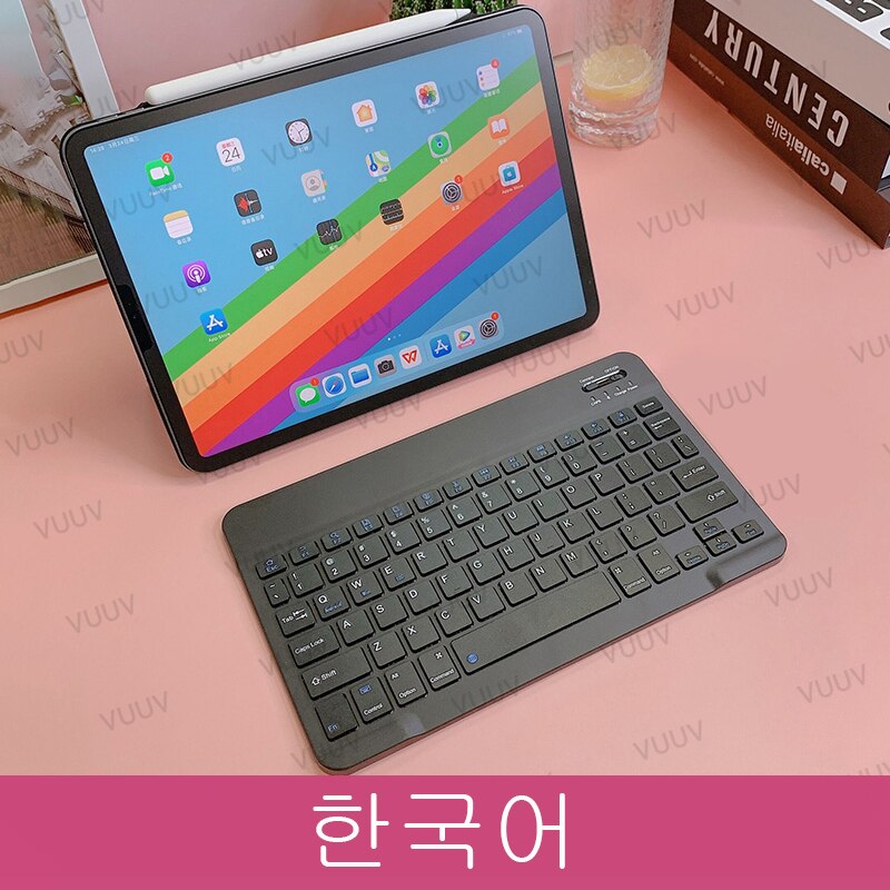 Hiszpańska klawiatura kompatybilna z Bluetooth dla tabletu rosyjska portugalska Android iOS Mini bezprzewodowa klawiatura tabletu dla ipada: Korean Black