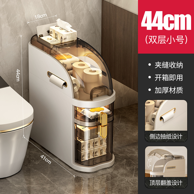 Bad Lager regal Sandwich Schrank Bad Lager regal Bad WC Spalt schrank: Bronze