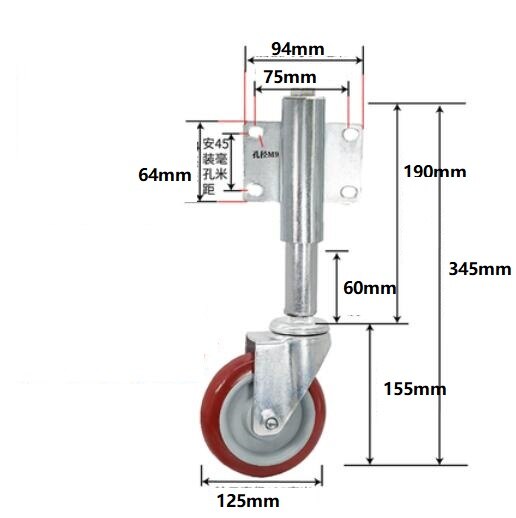 5 inch Mute door spring gate wheel heavy duty caster high and low telescopic shock wheel iron door wheel brake optional