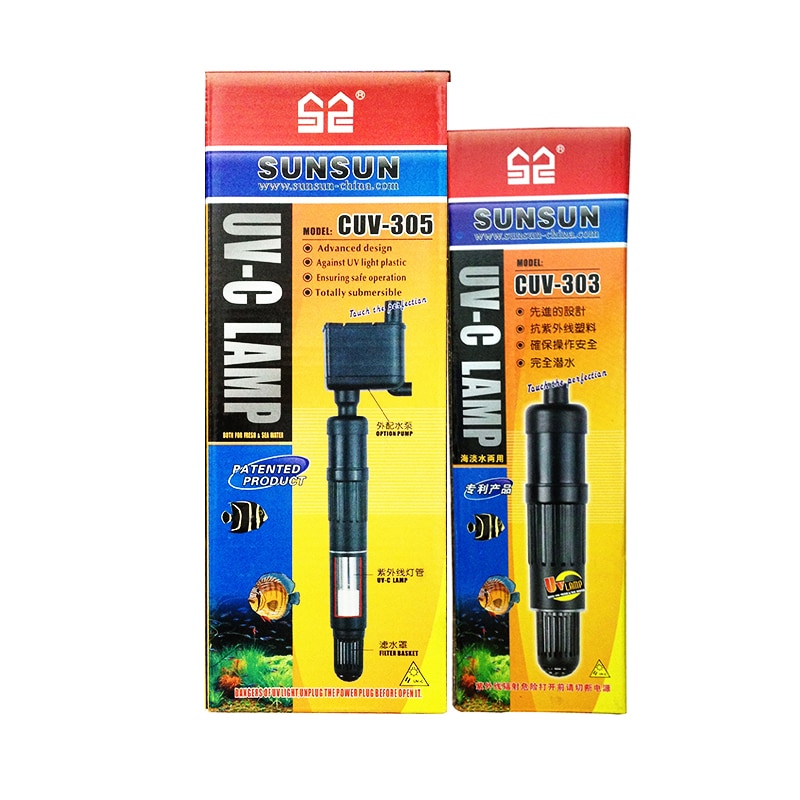 Sunsun CUV-303 CUV-305 CUV-505 CUV-510 Aquarium Fish Tank UV Sterilizer Algae Killer UV Light Only (no water pump)