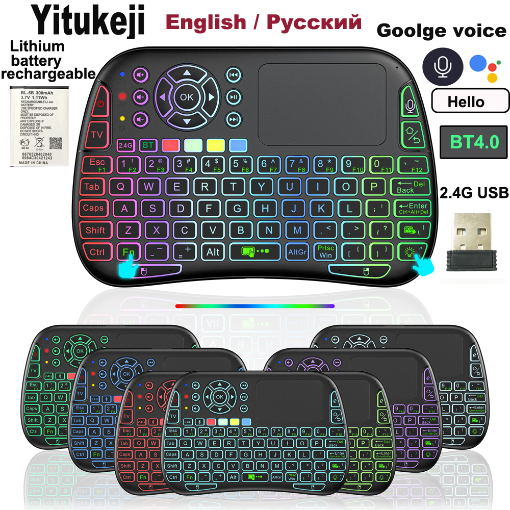 Yitukeji M9 Bluetooth Mini Wireless Keyboard 7 Podświetlana mysz Google Voice Air Mouse Remote Lithium Battery dla Android TV Box PC