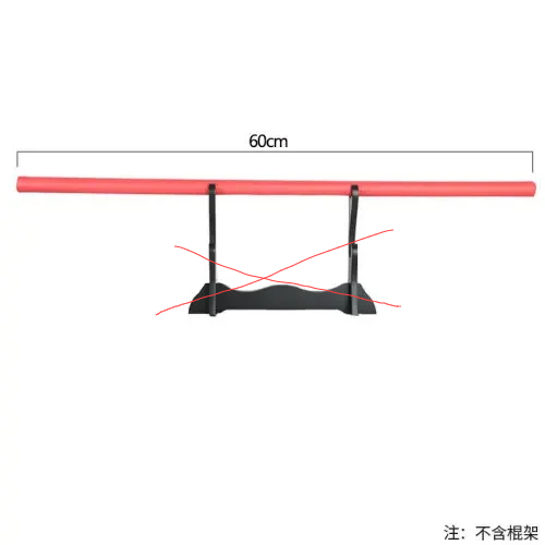 1pair Wushu Foam Training Stick, Sponge, Practice, Safety: black