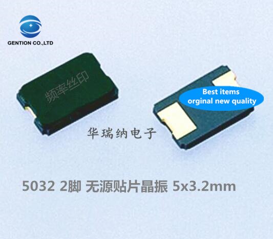 30pcs 100% and orginal 5032 2-pin 14.318M 14.318MHZ SMD-2 resonator crystal 14.31818MHZ