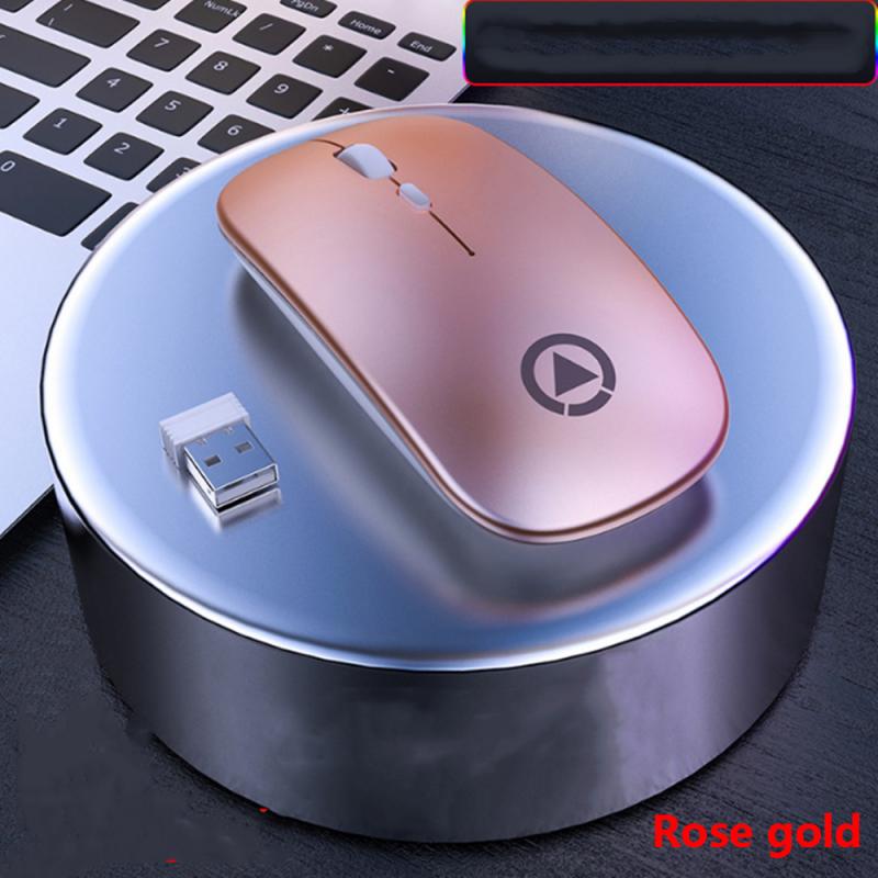 Led Backlit Oplaadbare Rgb Draadloze Stille Muis Usb Muizen 1600Dpi Ergonomische Optische Gaming Muis Desktop Laptop Computer Muis: Gold No Light