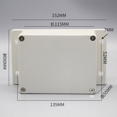 Junction Wire Box with Fixed Ear Outdoor ABS Plastic IP65 Waterproof Instrument Boxes Sealed Electrical Enclosure Case: 115x90x55