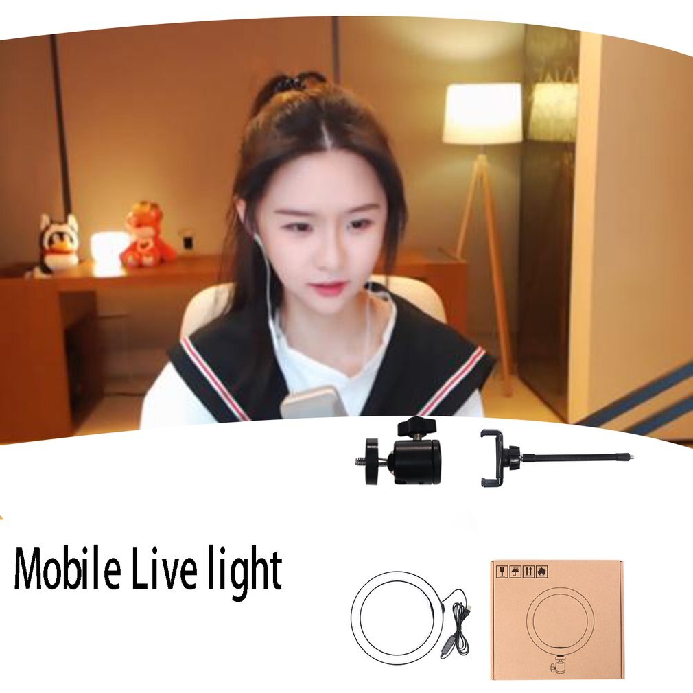 8 Inch Flat Ring Light Selfie Beauty Photography Mobile Phone Live Light Three Color Temperature LED Fill Light