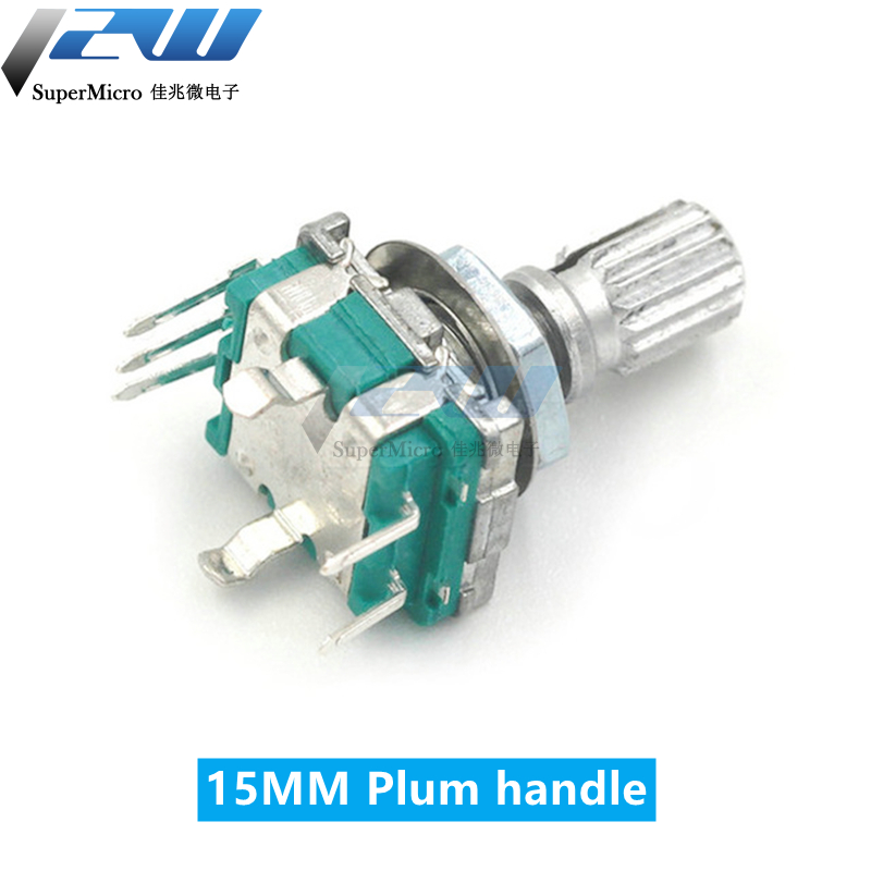 5PCS/LOT 20 Position 360 Degree Rotary Encoder EC11 w Push Button 5Pin Handle Long 15/20MM With A Built In Push Button Switch: Beige