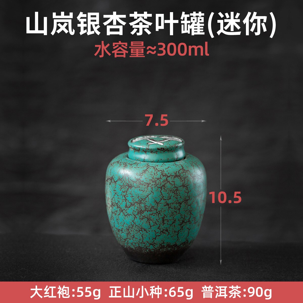 Green Sealed Can Ceramic Tea Caddy Tea Box Tea Container Tea Organizer Storage Tank Tea Can Candy Jar Decorative Jar Storage Box: 7.5x10.5cm