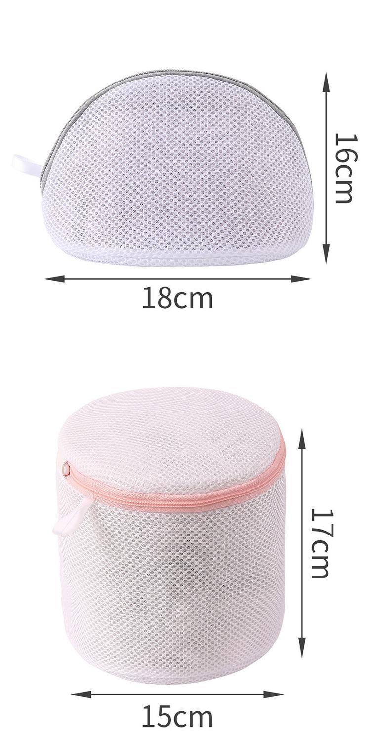 Bolsas de lavandería para lavadora, organizador de ropa interior portátil de viaje, bolsa de almacenamiento de sujetadores, Bolsa de lavado de malla de poliéster, producto de lavandería para el hogar: 1 Gray - 1 Pink