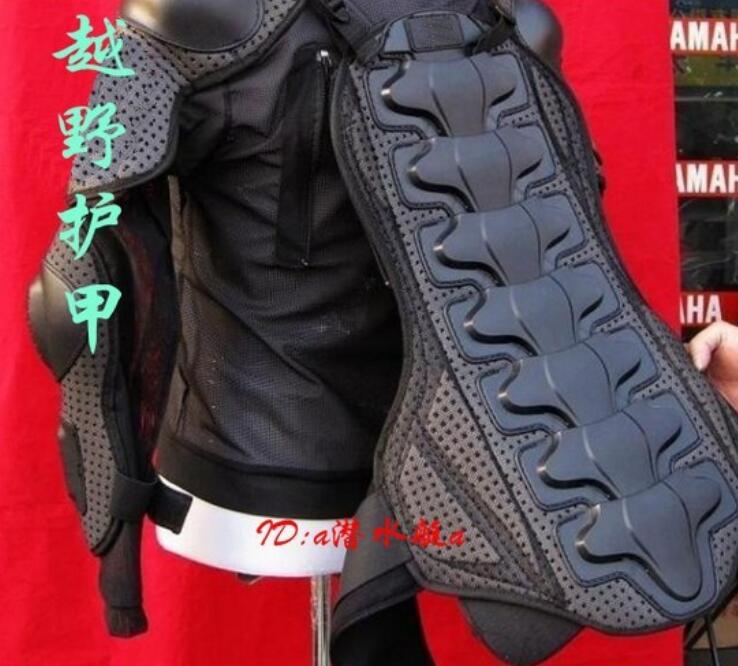 for men body armor chest shoulder protection motorcycle bike jacket