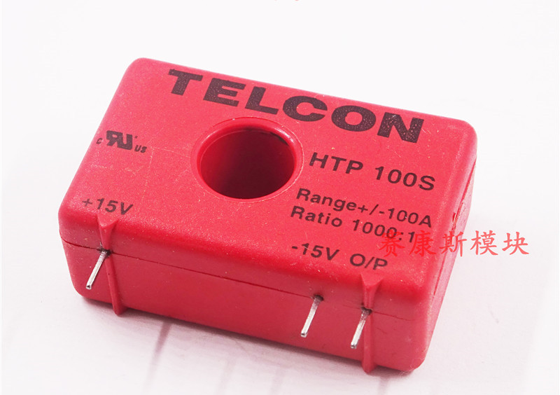 HTP50/2K HTP50 HTP100S HTP100S/2K HTP25