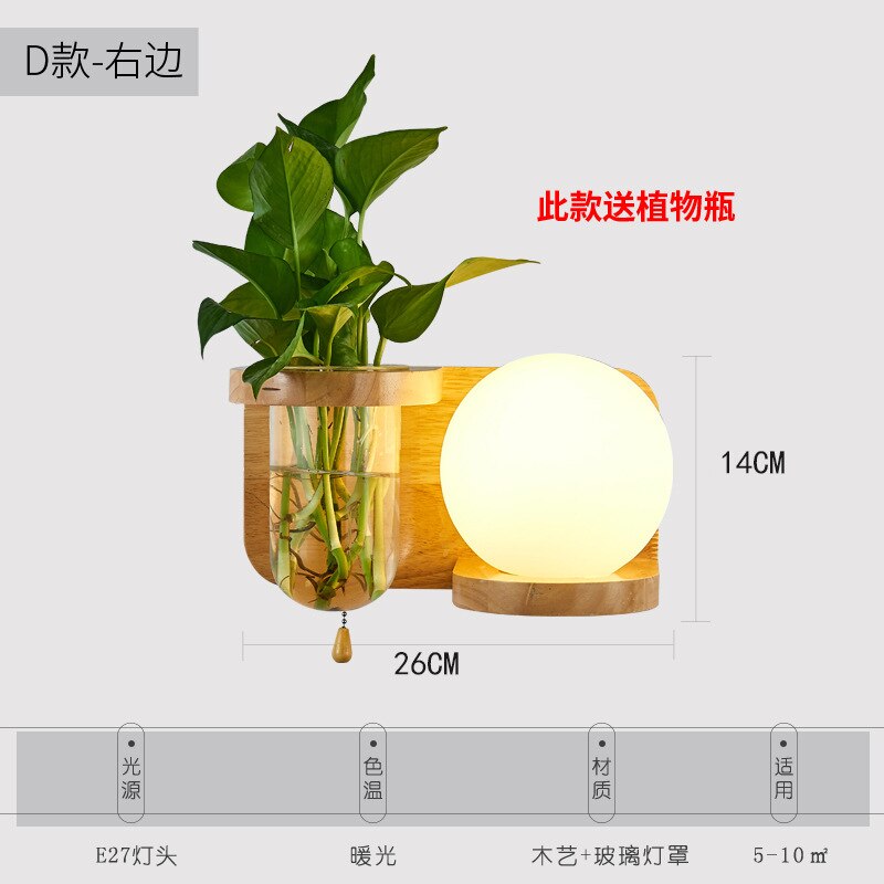 Nordic Houten Bed Wandlamp Led Europese Creatieve Indoor Wandlamp Gang Gang Balkon Wandlamp