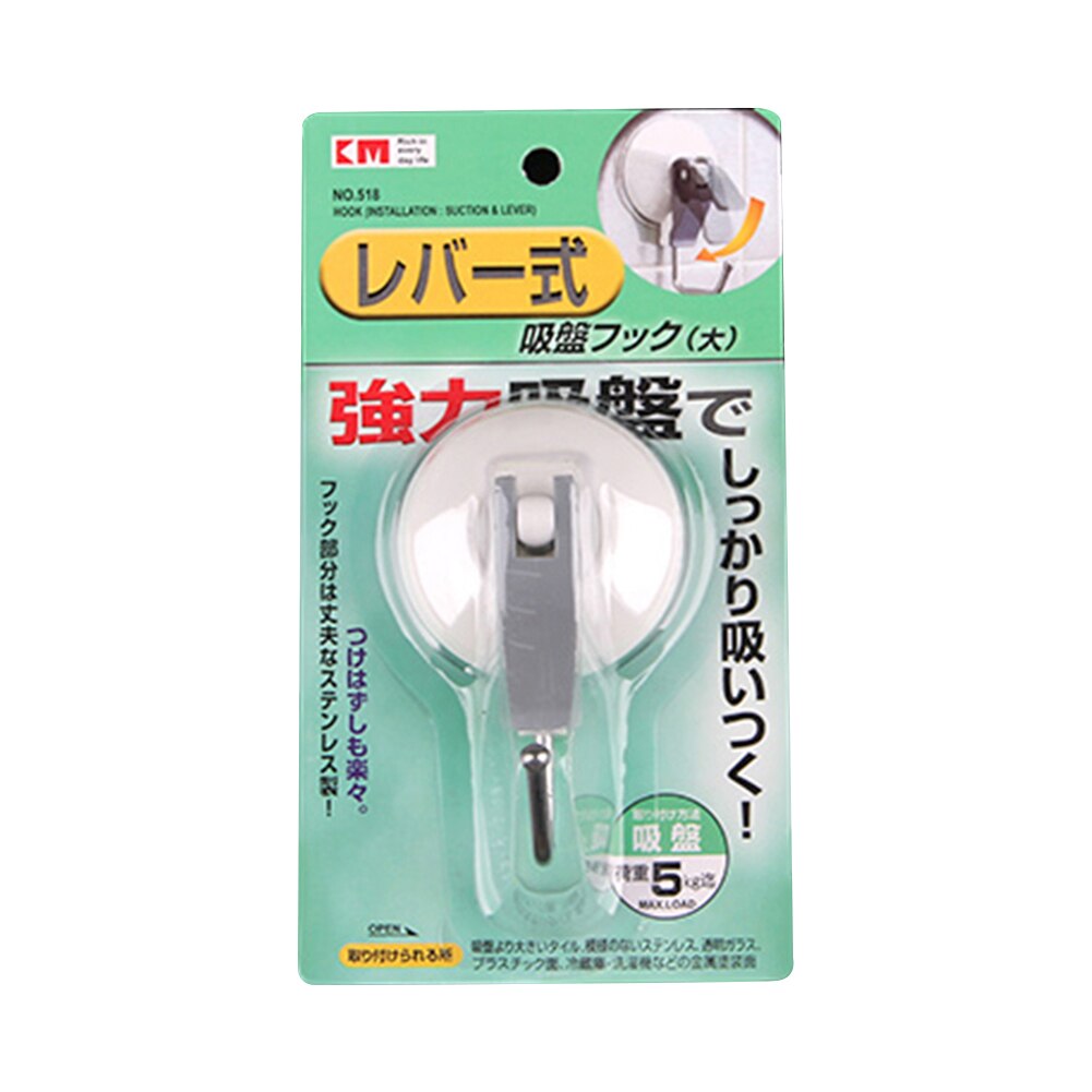 Gran adherencia a la pared, gancho con ventosa para baño, cocina, carga útil, ventosa al vacío, ganchos de pared adhesivos para toalla: 1pcs Large