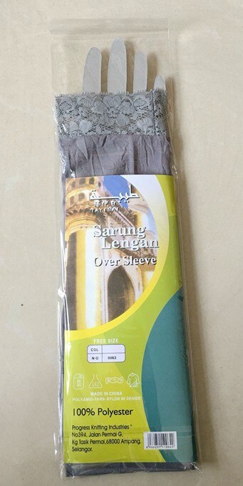 Manchettes en dentelle pour femmes du moyen-orient, manches musulmanes, couvre-bras islamique, gants arabes, tissu extensible, chauffe-bras élastique: Gray