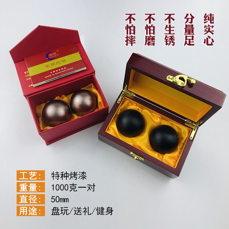 Solid steel ball paint processing baoding ball fitness steel balls handball middle-aged sensory hand ball1pc