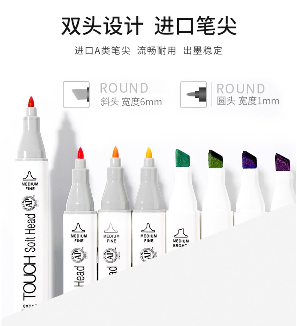 Überlegene berühren 7 12/24/40/60/80 farbe Marker einstellen Schüler Animation doppel kopf alkohol fettige Marker stift professionelle kunst liefert