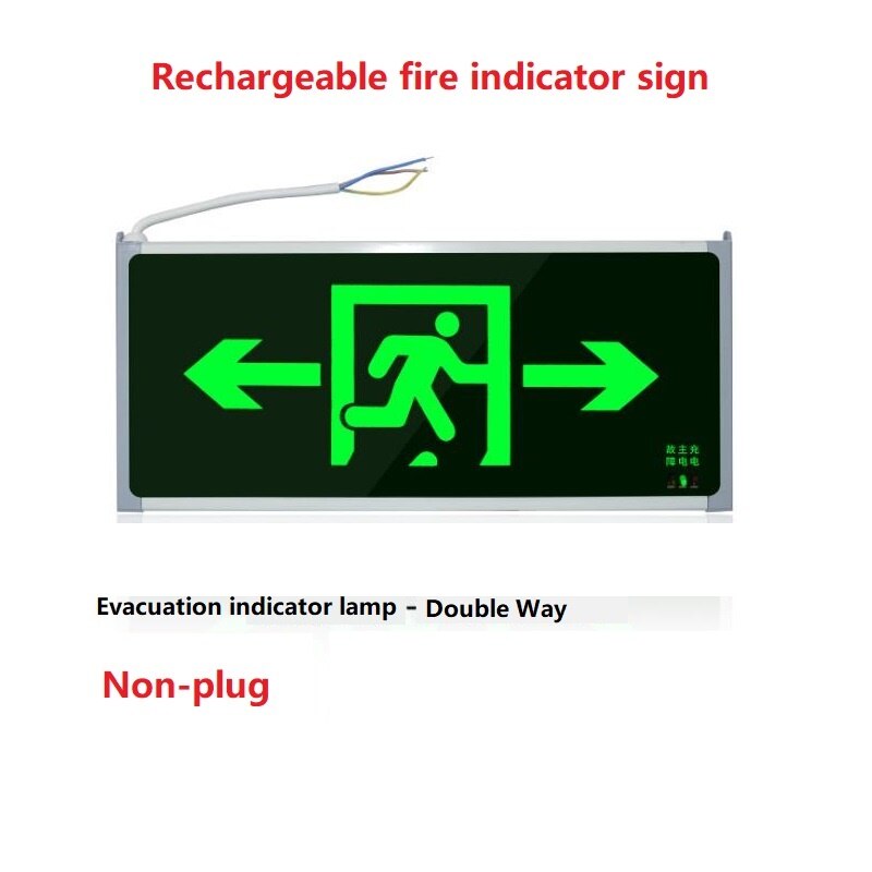 Rechargeable LED Double Way Arrow Security Exit Indicator Light Corridor Fire Safety Signs Channel Security Traffic Sign