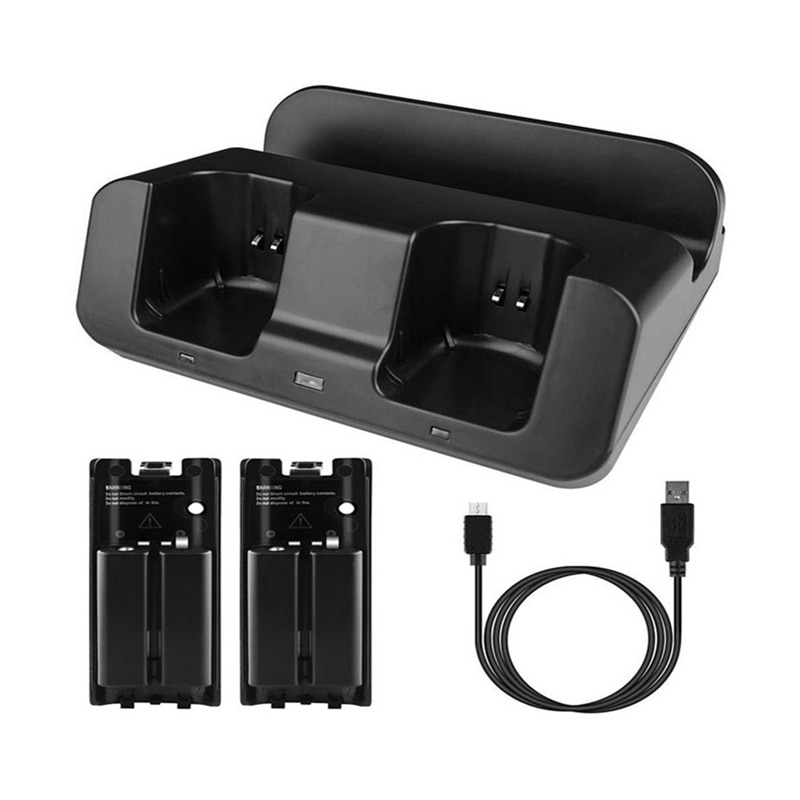 Wii U Charger, Wii Charging Station Wii Dock Stand for Wii Remote and Wii U Gamepad, 2Pcs 2800MAh Batteries and Charging Cord -B: Default Title