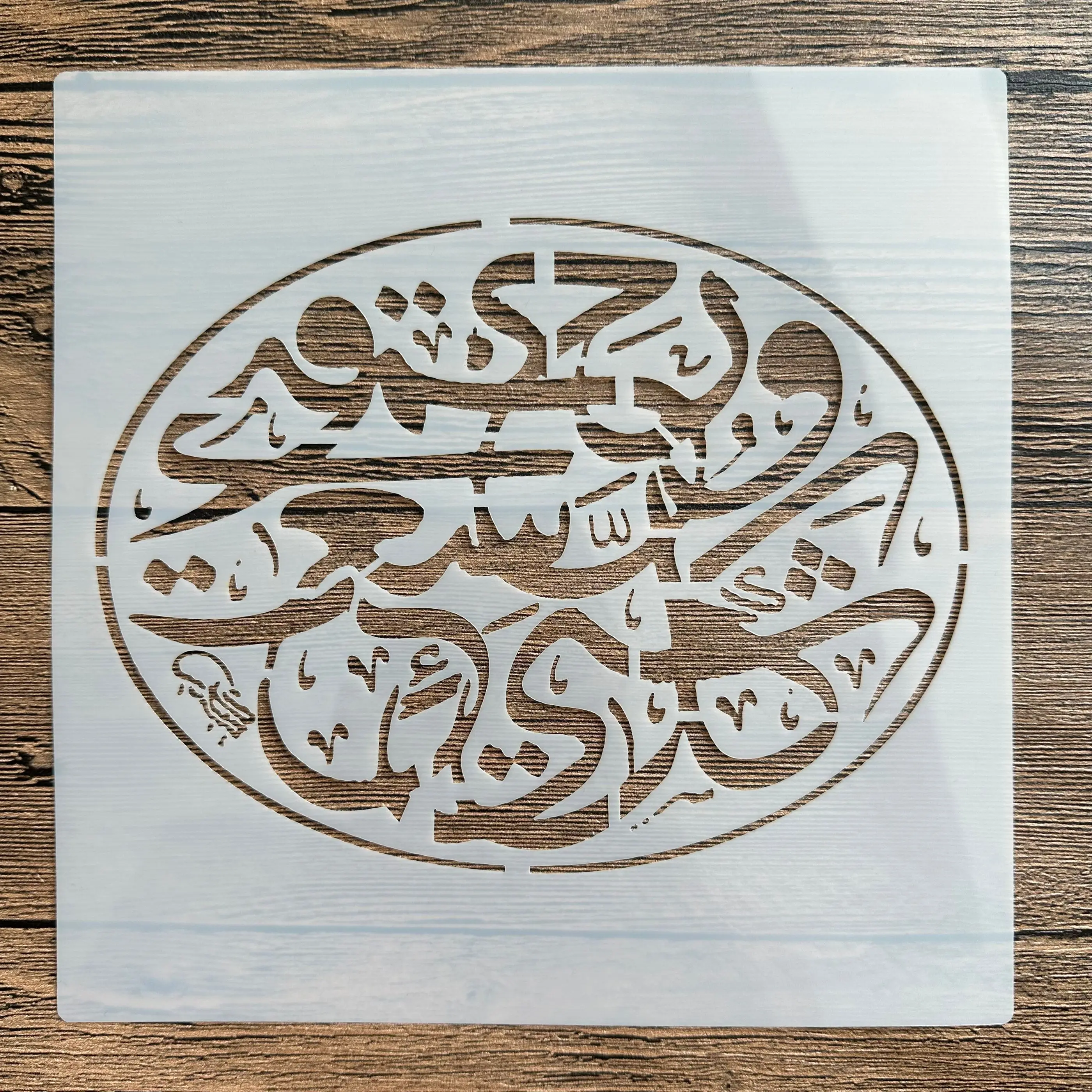 20*20 cm árabe Islam DIY molde de mandala para pintar plantillas álbum de fotos estampado tarjeta de papel en relieve sobre madera, tela, pared: Morado