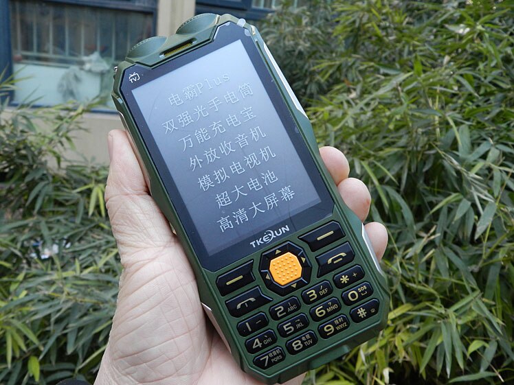TKEXUN Q8 Power Bank telefon podwójna karta SIM telewizja analogowa podwójna karta SIM starszy podwójny głośnik latarka 3.2 Cal ekran dotykowy telefon: TKEXUN Q8 / green