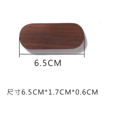 Massivt tre magnetisk jern krok nøkkel oppbevaring magnet veggheng massivt tre krok tre veggdekorasjon magnetisk nøkkelholder: 1