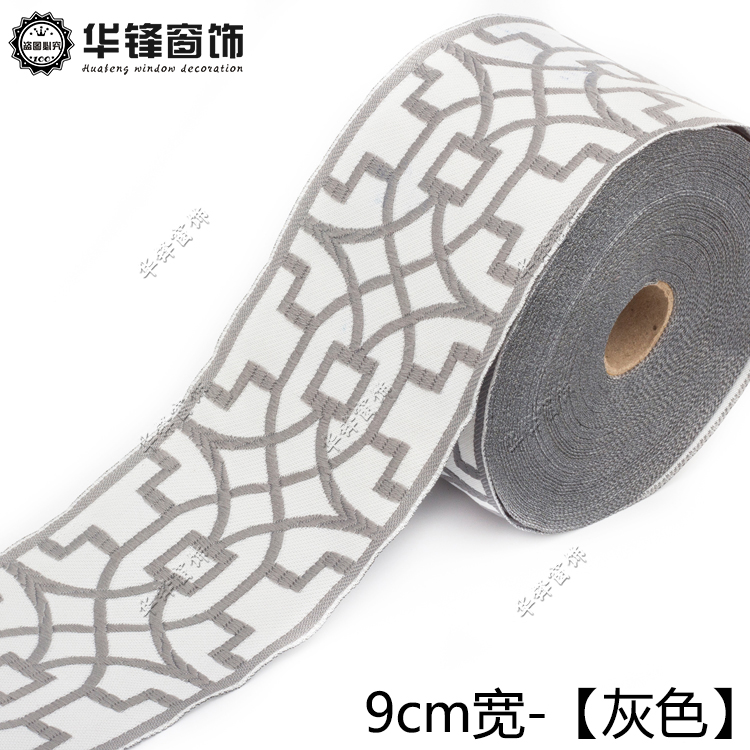 25 metros 3cm/9cm Líneas geométricas a tierra cortina China Laciness nacional Jacquard cinta bordada correas tejidas: Cobre envejecido