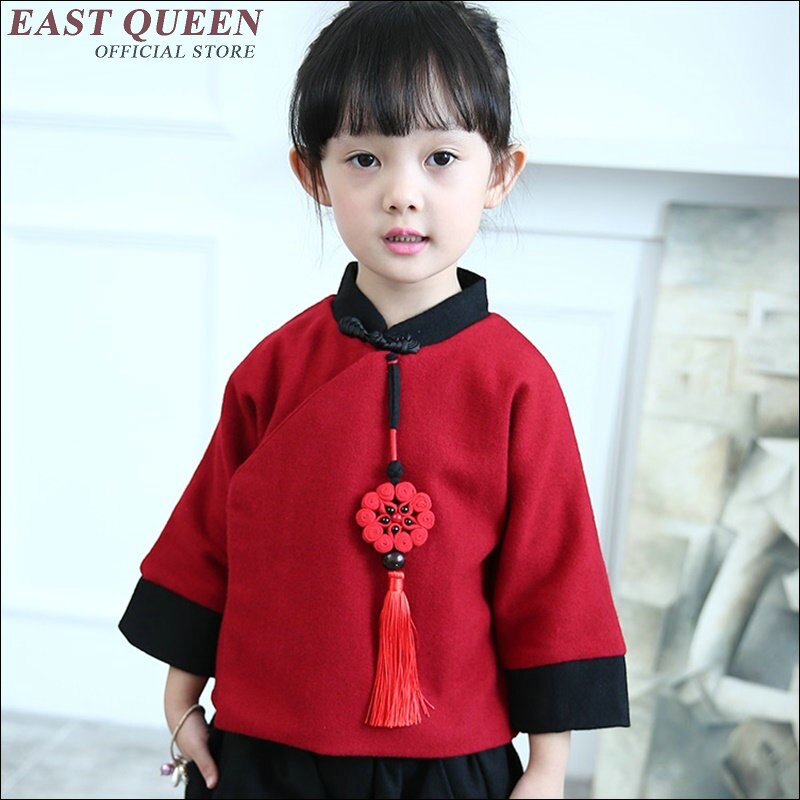 Chinese kids clothes teen girls clothing chinese clothing store child costumes children sutis AA1728