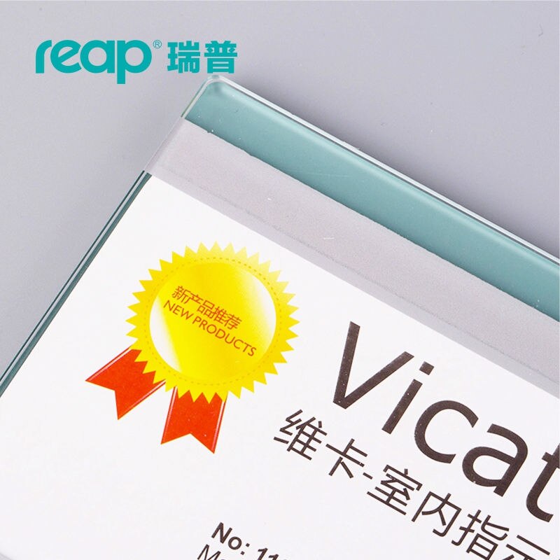 5-pack Reap 3120 Vicat arylic 200*50mm landscape indoor Horizontal Wall Mount Sign Holder display INFO poster door sign