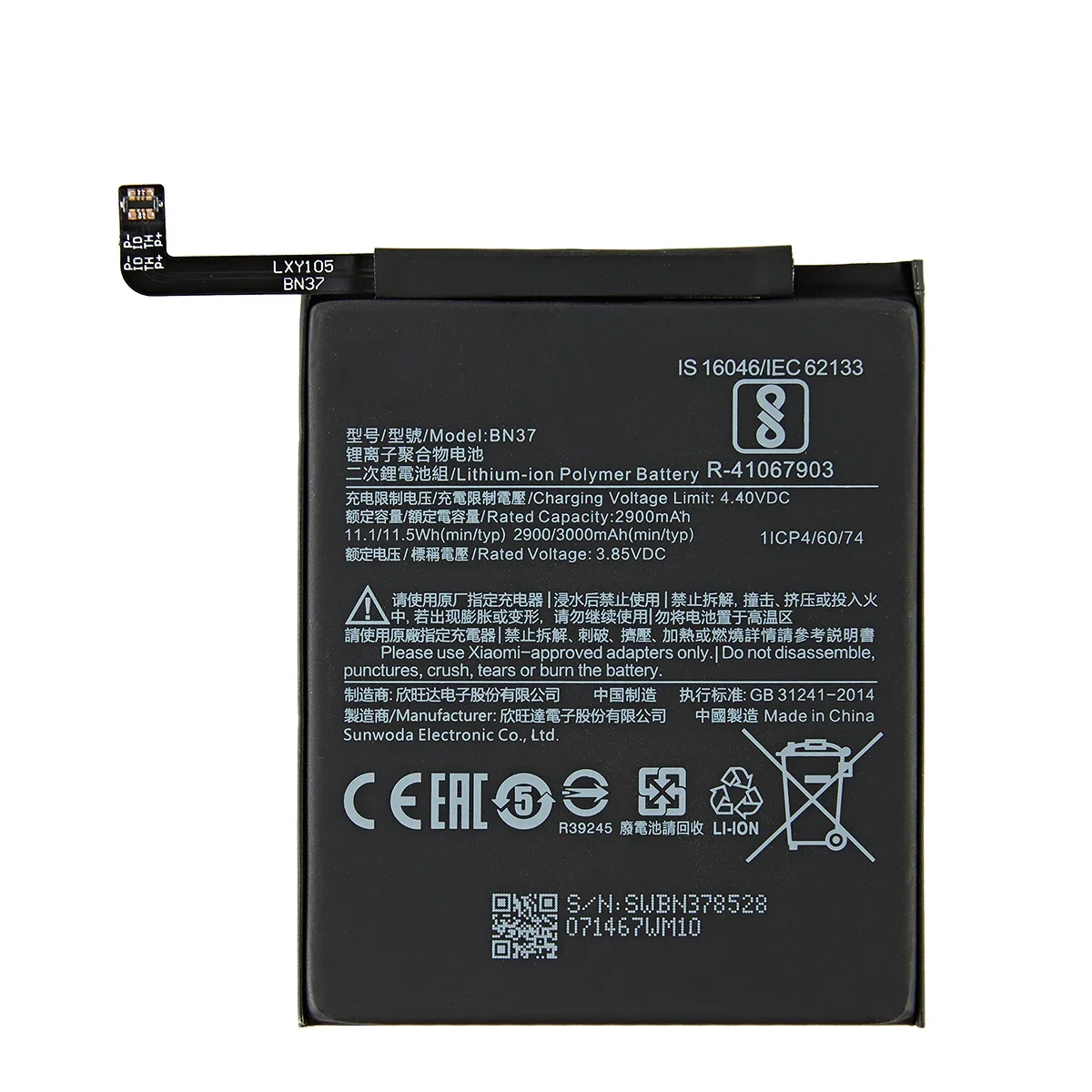 Brand BN37 3000mAh Battery For Xiaomi Redmi 6 Redmi6 Redmi 6A BN37 Phone Replacement Batteries +Tools