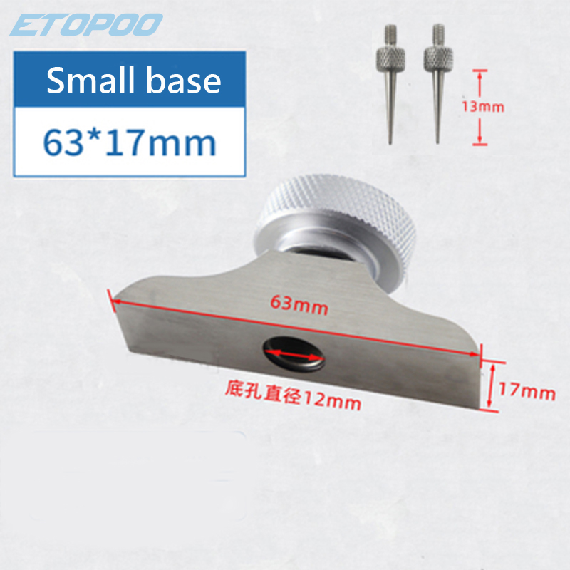 12.7mm/25.4mmGauge stand for depth gauge with harden alloy measuring head dial gauges depth indicator measuring instrument