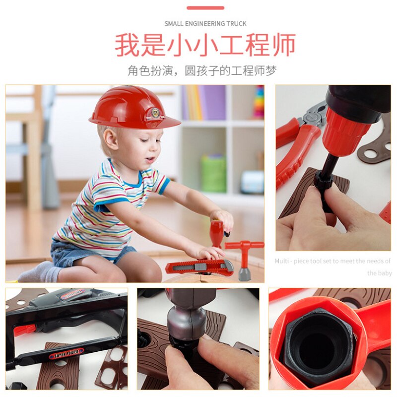 Kinderen Speelhuis Speelgoed Simulatie Elektrische Boor Moer Reparatie Tool Set Jongen Plastic Reparatie Tool Speelgoed Combinatie