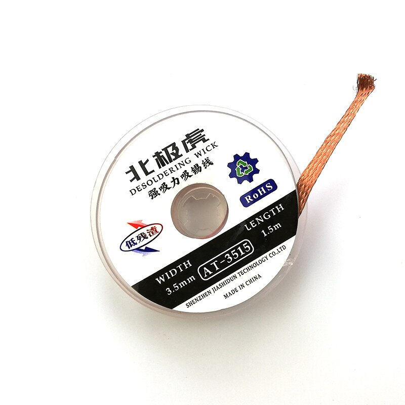 Desoldering Wire Low Residue Tin Absorption Line Suction line Soldering 1.5m Length Wick BGA Desoldering Wire Bra