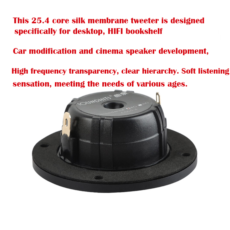 HIFI 2.5 Inch 3 Inch Tweeter Speaker 30W 4 Ohm 8 Ohm Strong Magnetism Silk Membrane Tweeter Audio Speakers 25.4MM Loudspeakers