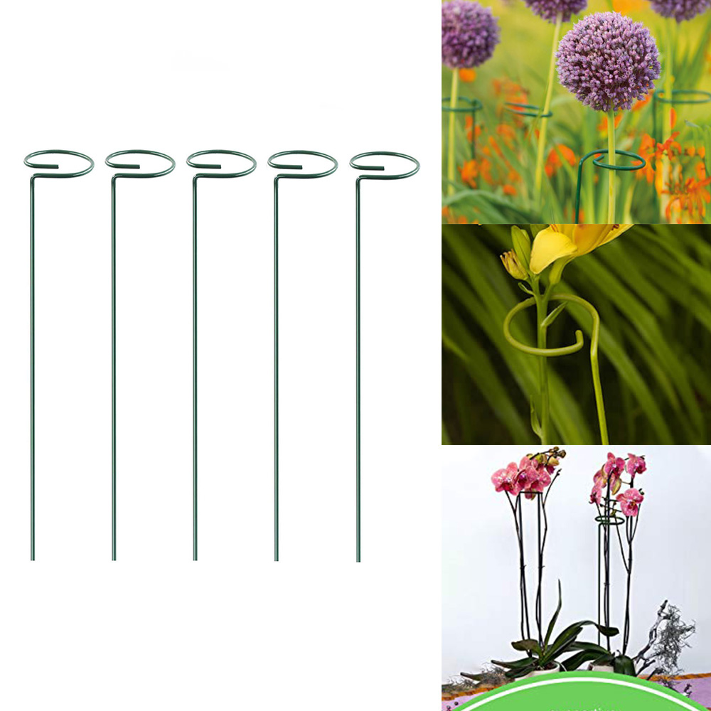 1PCS Single Plant Stem Support Durable Gardening Tools Flower Branch Vegetables Plant Support Frame Plant Stake Rack