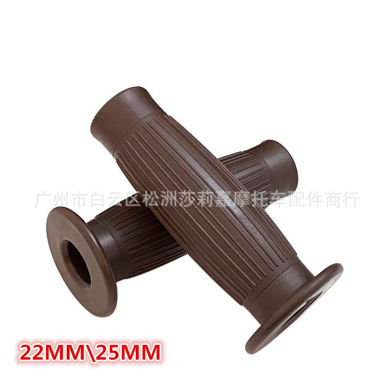 Cafe Racer-empuñaduras antideslizantes para manillar de motocicleta, accesorio Retro Vintage de 22/24MM, 25/28MM, para Honda, Suzuki y Yamaha: Castaño