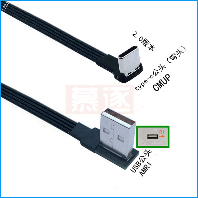 USB-C Type C Male UP Down Angled 90 Degree to USB 2.0 Male Data Cable USB Type-c Flat Cable 0.1m/0.2m/0.5m/0.8m: Silver / 0.2M