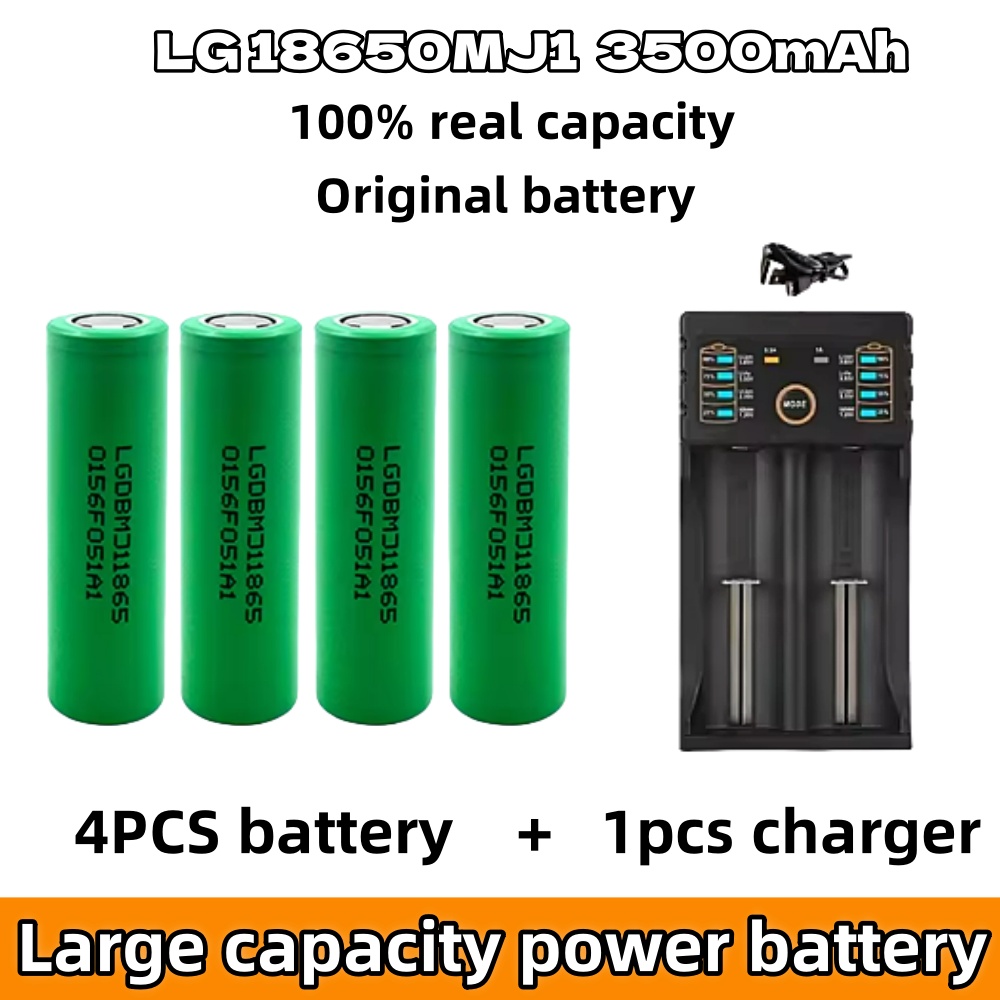 Original INR18650 MJ1 3500mAh 3.7V 25A High Drain Rechargeable Battery for Power Tools Flashlights DIY | Fast Charger Included: SKY BLUE