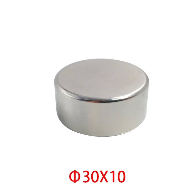 Powerful magnet Super high-performance neodymium iron boron magnet Powerful small round neodymium magnet Disc permanent
