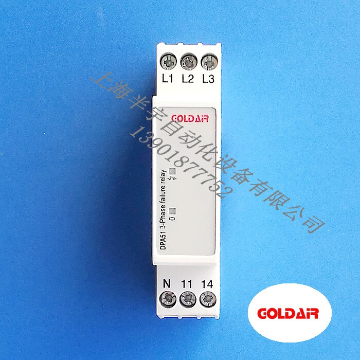 Three-phase 660V / 690V phase sequence protection relay DPA51CM69 missing phase mismatch monitor