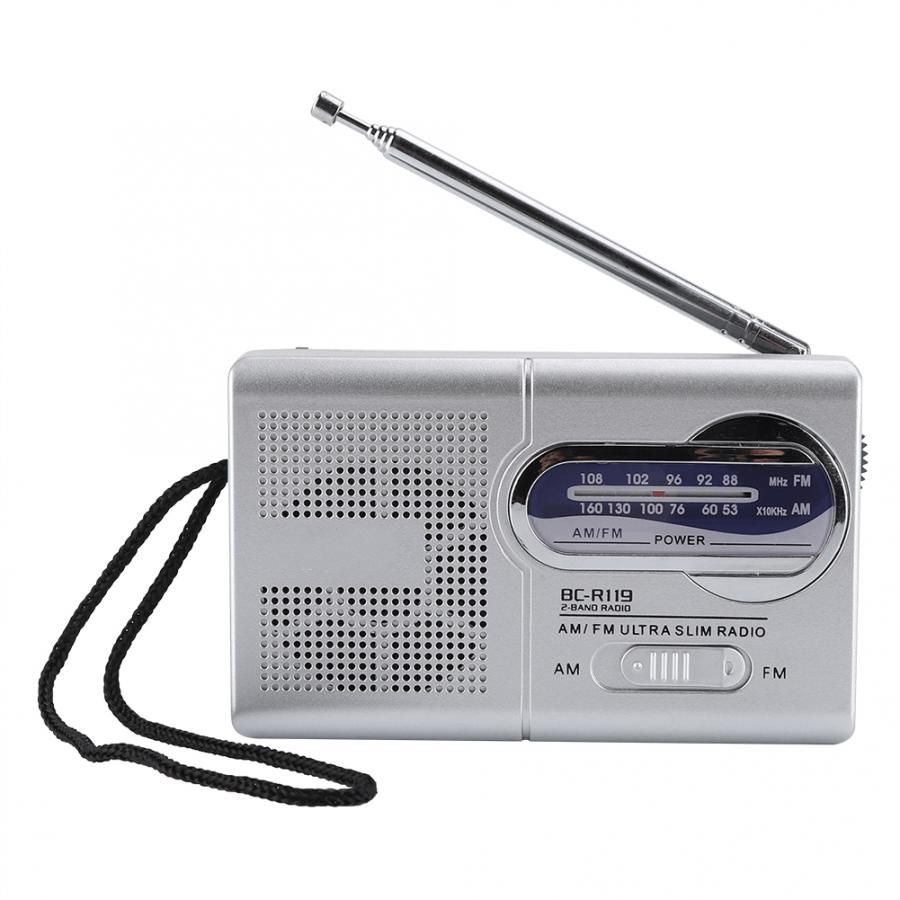 mini radio przenośne radio rano/FM z antena teleskopowa odbiornik radio FM radio cyfrowe dwuzakresowy BC-R21 BC-R20 wbudowany głośnik