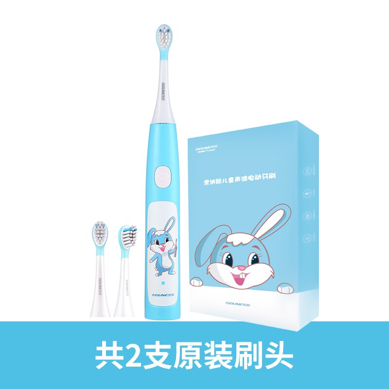 Souness enfants brosse à dents électrique étanche brosse à dents sonique rechargeable blanchiment doux brosse à dents pour garçons et filles: Blue 2 pcs set