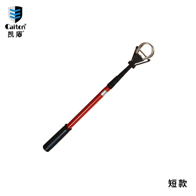 Golfball Scooper Metallic Red Telescopic Portable Ball Picker Golf Ball Picker End Personal Accessories: Default Title