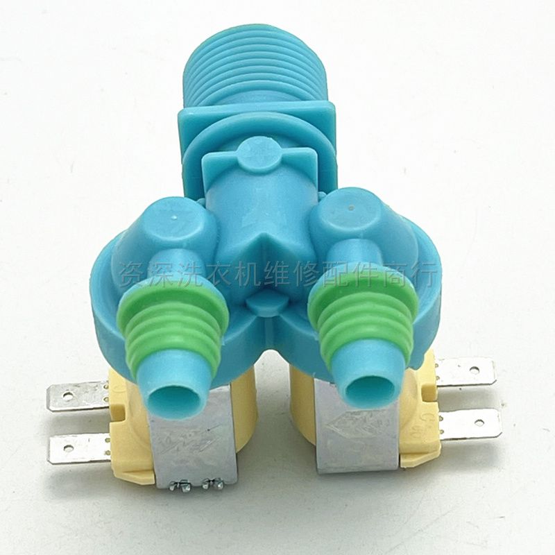 Fully automatic Samsung washing machine inlet valve DC62-00311C double head solenoid valve parts