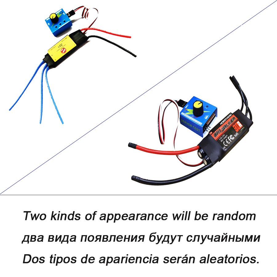 Car Electric Turbine Power Turbo Charger Brushless Hall-free Three-Phase Motor With DC12V 50A Supercharger Driver Controller