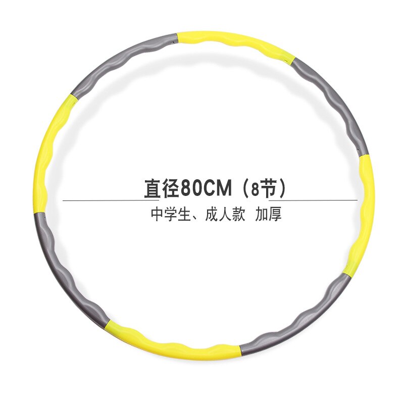 Sports Hoop 8 Section Fitness Circle Exercise Slimming Thin Waist Hoop for Adult Women Home Gym Workout Equipment: Yellow