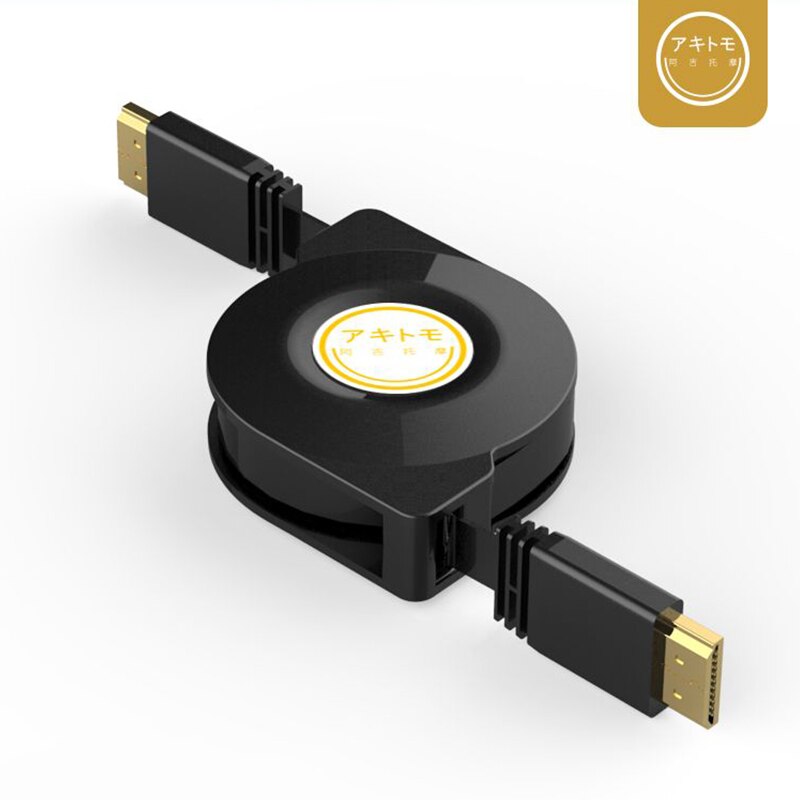 HDMI Cable - Dock to TV For Nintend Switch NS HDMI Retractable HDMI cable: Black