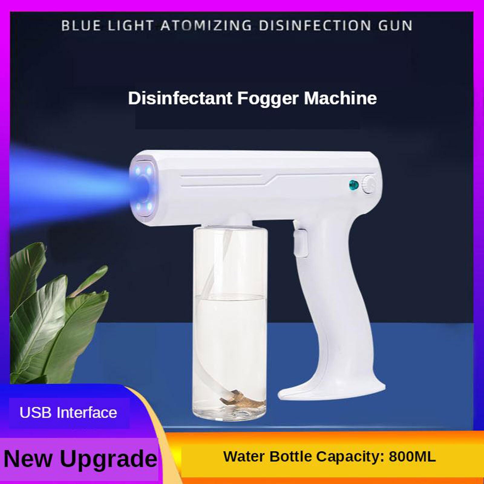 Cordless 10W Sanitizer Sprayer Blue Light Fogger Home Office