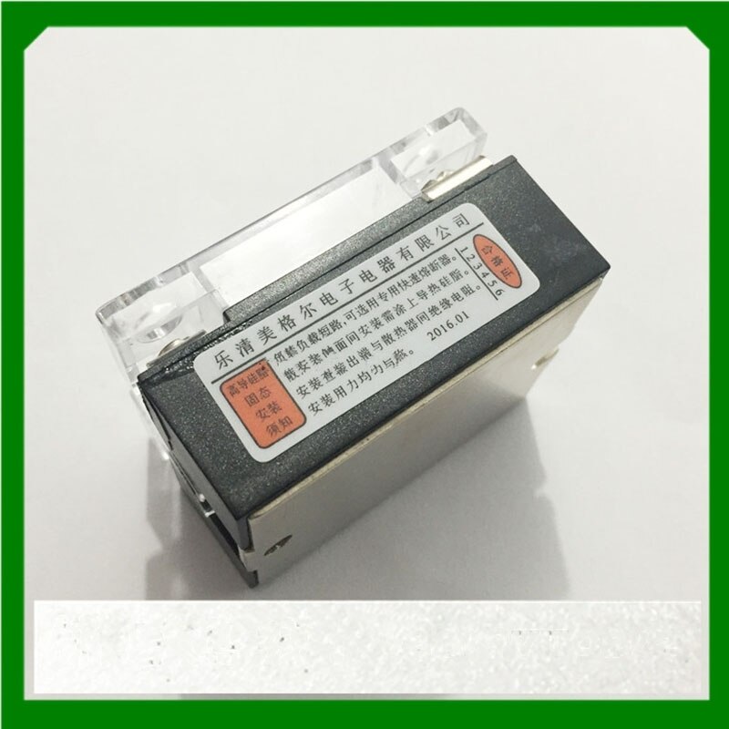 1PC Solid State Relay SSVR-80A Single Phase Solid State Regulator DC Conversion Type Match 2W 470K Potentiometer SSR