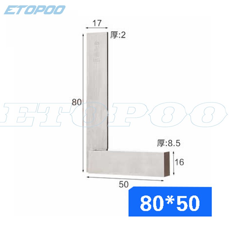 90 Degree Right Angle Engineer Set Precision Ground Steel Hardened Angle Ruler Measurement Tool: 80X50mm