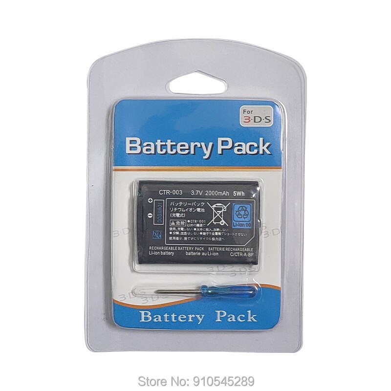 3.7V 2000mAh Replacement Battery For Nintendo 3DS 3DS XL Gamepad Wireless Controller Rechargeable Lithium Battery CTR-003